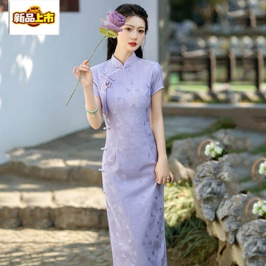 初径紫色送考国风中式长款改良旗袍2025新款年轻款女复古修身短袖夏季 Z14124米白 XL