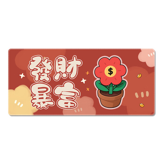 
Three-color cat coin silver mouse pad super large girl cute desk pad office keyboard pad rubber pad student writing pad learning wrist guard rubber pad writing pad lock edge custom 15281 make money 80 cm x 30 cm x 4 mm