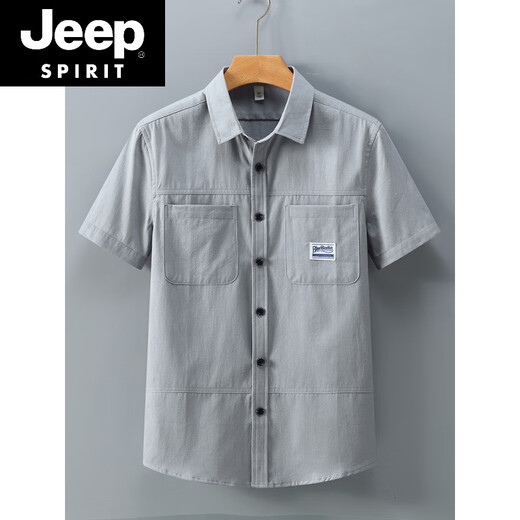 JEEP SPIRIT夏季工装衬衫男短袖感潮流纯棉痞帅纯色日系休闲百搭宽松衬衣 杏色 【1506】 M