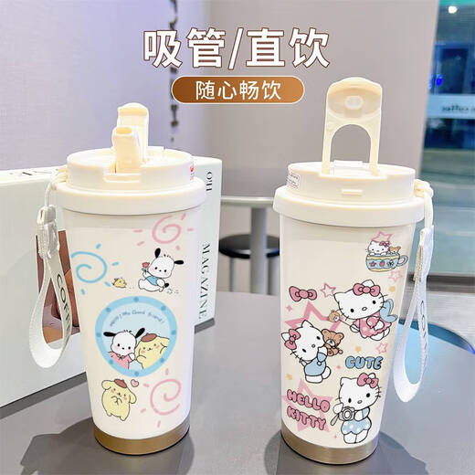 
Yonghuan Strawberry Bear Yugui Dog Animation Cartoon Capacity Coffee Cup Stainless Steel Thermal Cup Student Officer Double Drinking Cup Food Grade-BXAB16755 Meile Stainless Steel