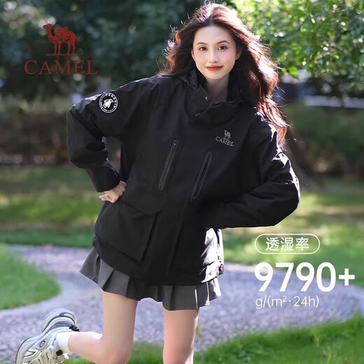 Jacke mit Kamel (Kamel) Männer [Baby gleicher Stil] Fleece verdickt warm warme Kapuze im Freien für die Bergsteigerjacke für Frauen 3635, Phantom schwarz, neutraler Stil s