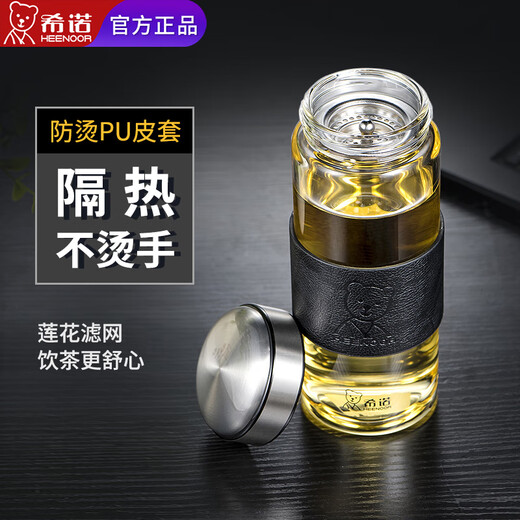 希诺新款城堡盖单层玻璃杯大容量泡茶杯带盖杯子家用水杯定制 530ML本色XN-6196
