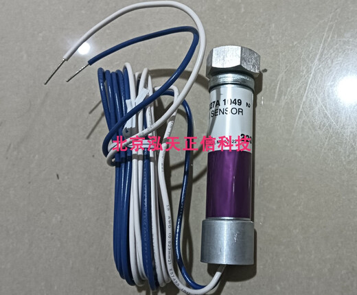 霍尼韦尔探测器C7027A1049原装单独询价假一赔十 C7027A1049