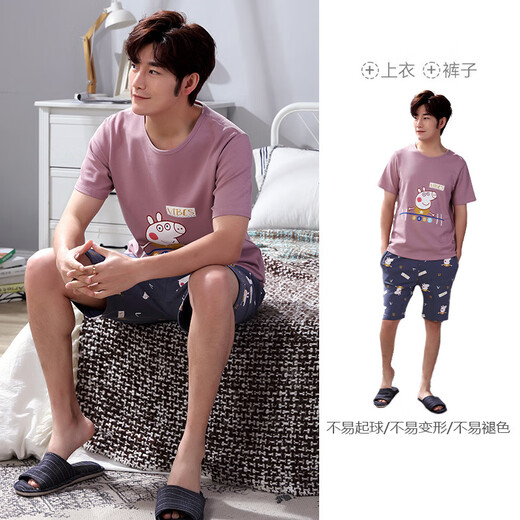 莫代尔男士睡衣男夏季薄款短袖短裤韩版卡通学生中青年家居服可外穿 1391 S 小码 高143-150/重70-85