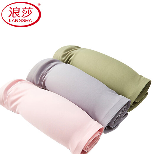 浪莎（LangSha）无肩带抹胸内衣女防走光裹胸遮胸内搭薄款小胸聚拢防滑美背文胸罩 【一件装】奶油白 S 【70-90斤】