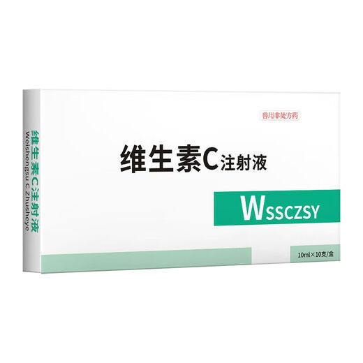 Huazhu advance purchase gift package animal husbandry full free event premix barrel product 1L