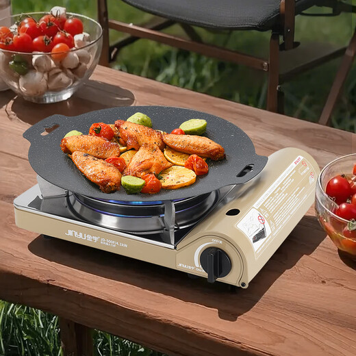 Jinyu Jinglao grill pan (JD) outdoor camping grill plate cassette stove barbecue plate Korean iron plate barbecue plate 30cm