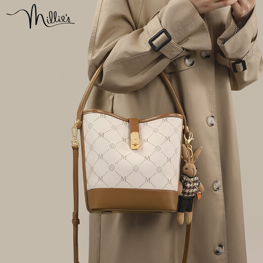 Miaoli bag women's bag casual bucket bag light luxury brand crossbody handbag birthday gift high-end gift for girlfriend and wife