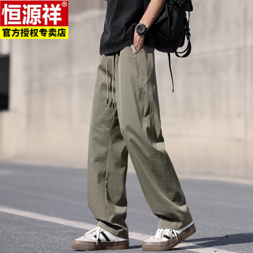 恒源祥夏季直筒休闲裤男士宽松潮流百搭冰爽透气青少年运动长裤子 CJ6636黑色 M 身高155-165体重90-110