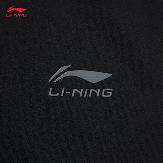 Li ning Honor-Serie 丨 Polo-Männer modische und komfortable Revers-Kurzärmel-Polo-Hemd APLV673 Black-2 XL