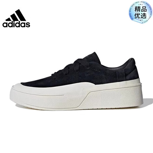 阿迪达斯 （adidas）男鞋女鞋LABCOURTFOS运动训练跑步鞋ID6227 ID6227 36
