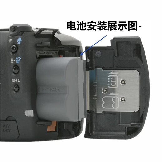 原装佳能PC1049 PC1004 PC1032 PC1015 PC1089照相机电池+充电器 一个电池+充电器 原装电芯