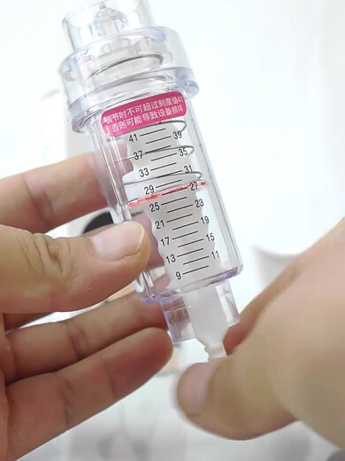 Dongshu C-type deep breathing exerciser, dance yoga, Pilates, lung function training, spirometer, cardiopulmonary rehabilitation (for inhalation exercise) comes standard with 1 piece + free nose clip