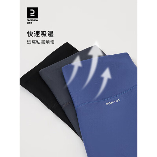 迪卡侬（DECATHLON）瑜伽短裤高腰收腹提臀有氧健身五分裤黑色M 4309444