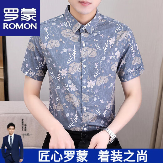 Romon High-End Summer Ice Seide kostenlos kurzärmeliges Hemd für Männer 2025 Neues Schlanker Geschäft Blumener lässiges Anti-Falten-Hemd 679 Black M (85-100jin [Jin entspricht 0,5 kg]))