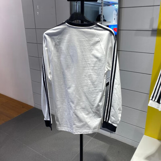 阿迪达斯 （adidas）三叶草Adicolor三条纹男子运动休闲长袖T恤IA4879 IA4877 IA4879白色 S _175_92A