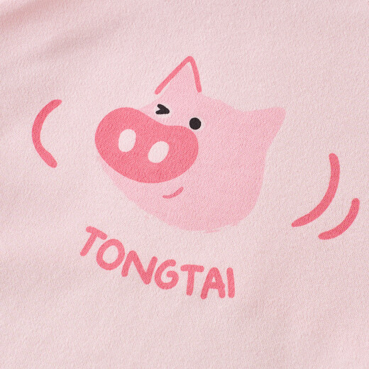 Tongtai newborn half-back baby clothes pure cotton four seasons 0-3 months baby tops full moon clothes 2 pieces pink 52