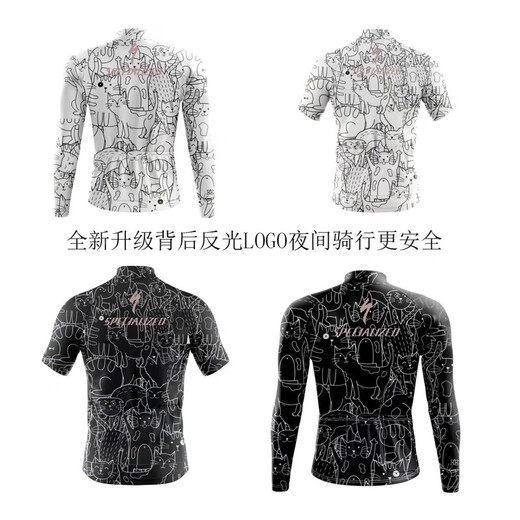 Lightning New Cycling Jersey Road Bike Cycling Jersey Lightning Black Short Sleeve L