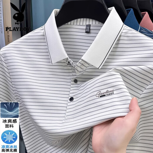 
Playboy (PLAYBOY) ice silk striped t-shirt men's short-sleeved summer thin lapel dad loose casual large-size polo shirt white 9922 M