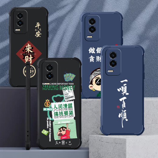 不辣适用华为荣耀GT手机壳男款镜头全包边液态硅胶四角气囊防摔保护套微磨砂励志文字卡通新款 ou1283做个俗人-炫酷黑 荣耀GT【单壳】