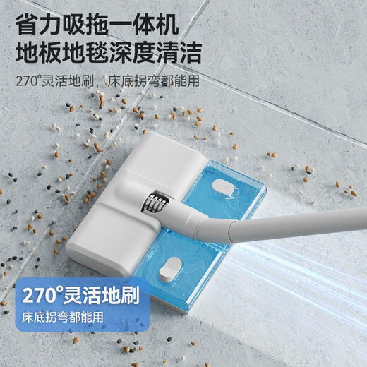 MeLng handheld vacuum cleaner household large suction suction and mopping all-in-one dry and wet dual-use small mite and dust removal pet hair 16000PA single suction simple version