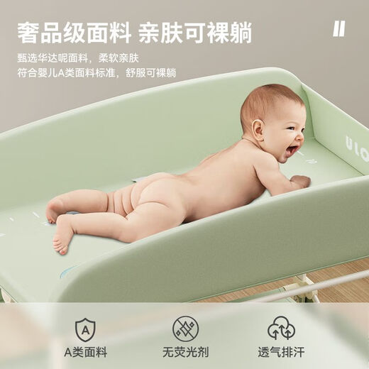 蕉京尿布台带护栏优乐博尿布台婴儿护理台多功能婴儿用品洗澡换尿布移 尿布台 豪华版【玩具架+小水盆】