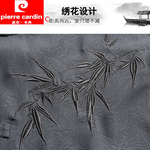 Pierre Cardin Dad Sommeranzug 2025 Neues Opa kurzärmelig neuer chinesischer Stil chinesischer Stil Tang Anzug Ice Seidenkleidung Vatertag Geschenk hellgrauer Anzug [Top + Hosen] S 165/3890-115jin [Jin ist gleich 0,5 kg]