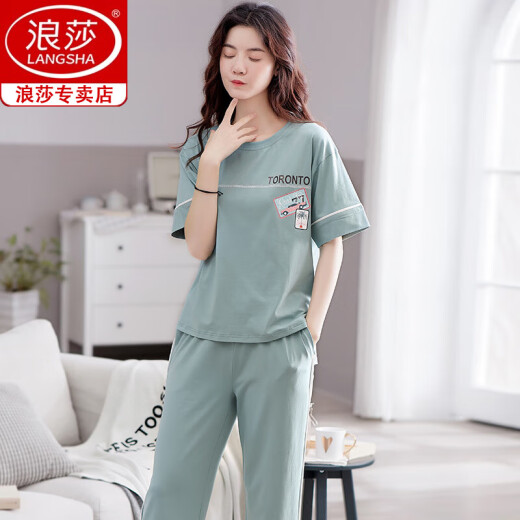 浪莎（langsha）纯棉睡衣女士夏季短袖长裤薄款休闲全棉家居服两件套装可外穿 SJ7374 豆绿 M 【80-100斤】