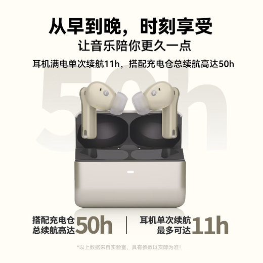 Laite Yier 2025 new model - blockbuster new product Starring ultra Bluetooth headset in-ear true wireless HiFi sound quality active noise reduction ultra-long battery game music sports headset Gold list hot sale Soft blue 52dB deep space noise reduction LDAC/LHDC - dual version