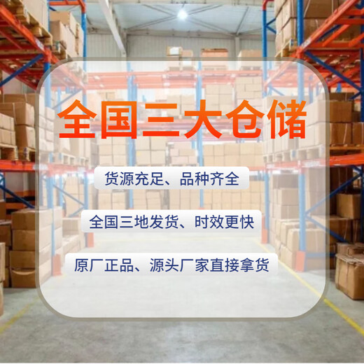 Gulf power amplifier broadcast power amplifier fire broadcast host GF150W/300W/500W power amplifier all-in-one machine GST-GF300WA new model (not compatible with GF300W)