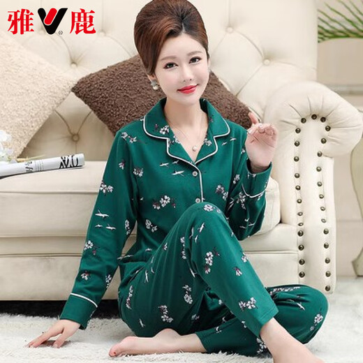 Yalu high-end short person long-sleeved suit Spring and Autumn women's trousers pure cotton pajamas middle-aged and elderly mothers' home clothes 2687 S (70-85Jin[Jin equals 0.5 kg])