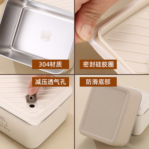 
Licheers insulation lunch box office worker can microwave oven stainless steel insulation box large capacity insulation bucket sealed lunch box