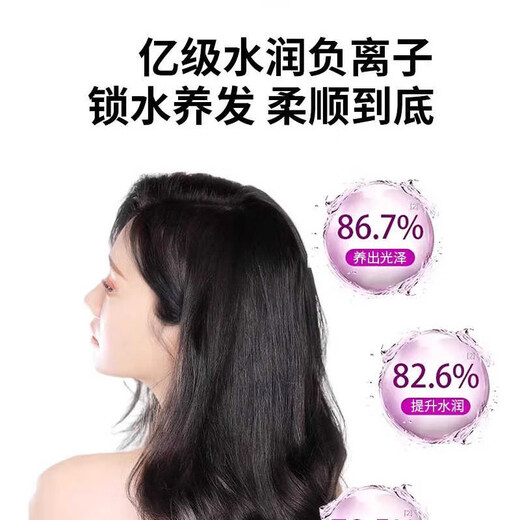 SODIMYON Bladeless High Speed Huaqiangbei Hair Dryer Home Silent Negative Ions High Power Does Not Harm Hair Hair Care Dryer Barber Shop High Wind Hair Dryer for Men and Women Rose Red Billion Level Negative Ions Single Nozzle + Brand New in 25 Years + Holiday Gift