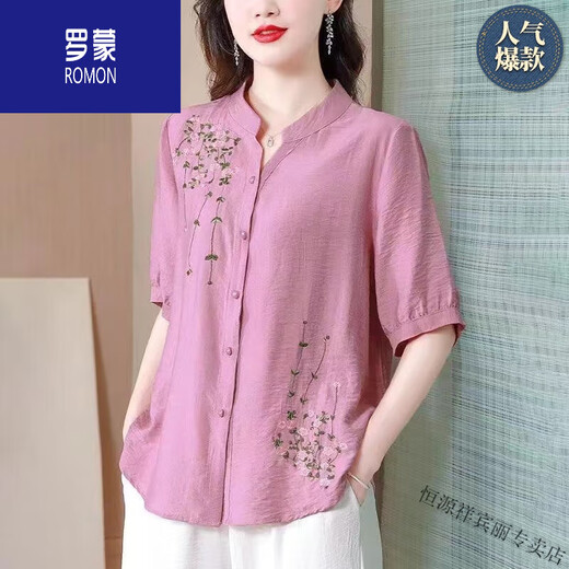 罗蒙（ROMON）夏季中袖棉麻上衣女新款国风刺绣女士衬衫妈妈装宽松亚麻小衫 高档品牌蓝色-694+女装十大品牌 M 【约108斤内】