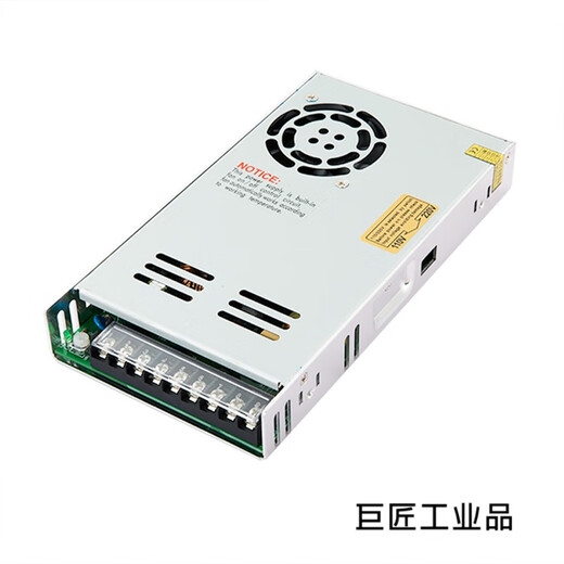 MPPMCK350W Schaltnetzversorgung S-350-24 Volt 220 Rotation 24V15A12V33A36V48V DC DC4 S-350-12350W12V29A