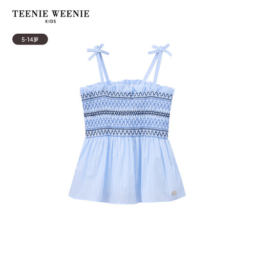 Teenie Weenie Kids 25-year-old cool and sweet retro striped halter top for girls, blue 120 cm