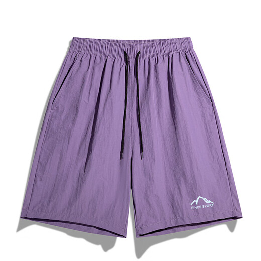 Sommer Dünne Hosen Schnell trocknend Dopaminshorts gewebte Strandsportstil Casual 5-Punkte-Hosen XTDK699 Black 2xl