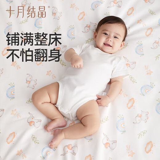 October Crystal Baby Changing Pad Washable Pure Cotton Large Size Menstrual Period Sheets Mother Care Mattress Huajian Rabbit (50*70cm)