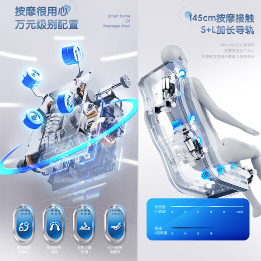 AUX 2025 New Massage Chair Home Full Body Luxury Space Capsule SL Guide Rail Intelligent Fully Automatic Multi-Function Practical Birthday Gift for Parents and Parents for Father's Day Newly Upgraded Chris Gray Large Model