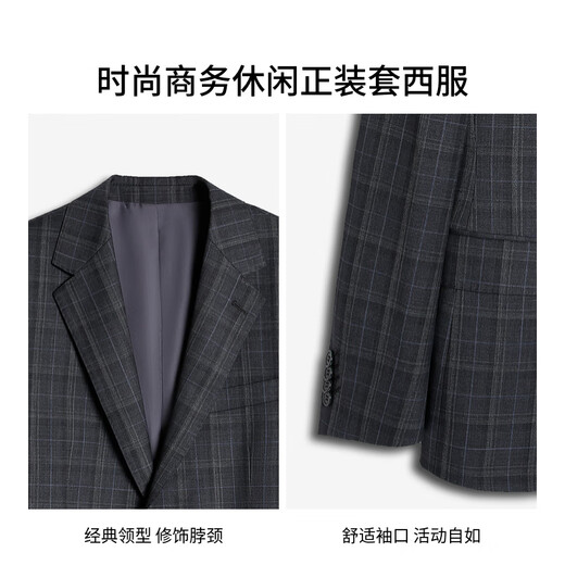 Jinba men's spring and autumn casual business fashion single-breasted youth suit | BSFT3313 dark gray XL