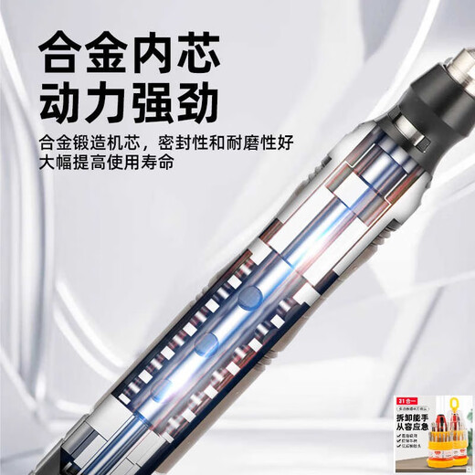 大团小圆气动打磨机风磨笔气磨工业级小型气动打磨抛光雕刻工具气动升级款 旗舰版YL-6636【大扭力】标配 送