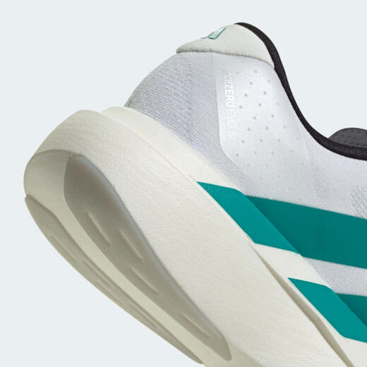 Adidas men's running series adizero Evo SL M running shoes JS4487 light gray 40