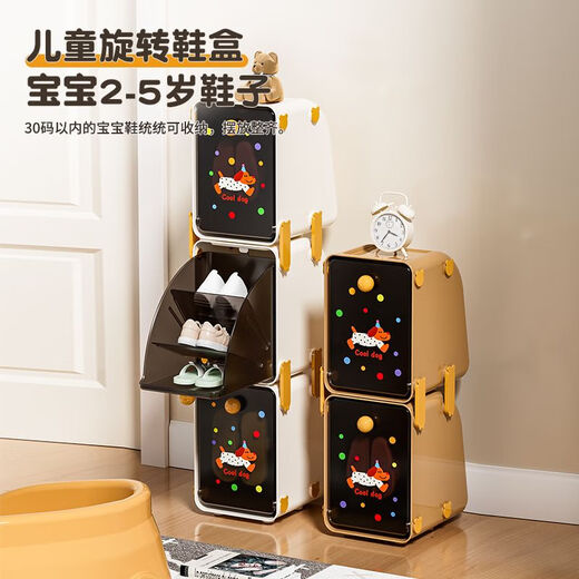 Raft core shoe box household shoe storage cabinet to store shoes children's rotating storage thickened shoe rack shoe cabinet dustproof storage box all models suitable for 2-5 years old and under 30 sizes mind taking photos with caution children's rotating shoe box DIY model
