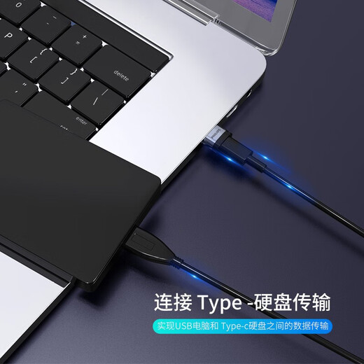 飞利浦USB3.2转Type-C转接头10G速率移动硬盘手机平板车载接口充电数据连接线转换器