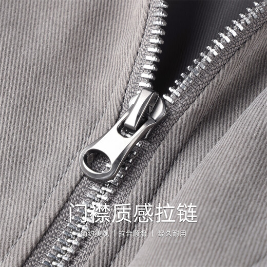 Mark Huafei Windproof and Anti-wrinkle Motorcycle Lapel Jacket Men's 2025 Autumn New Workwear Street Jacket Trendy 1554 Gray 003 L 175