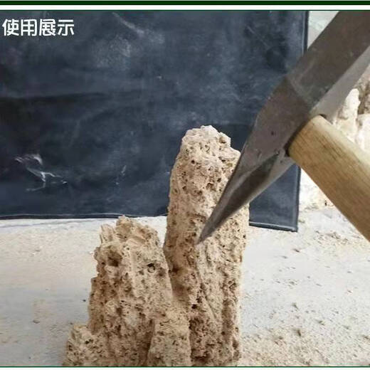 Water-absorbing stone water-absorbing rock rockery bonsai raw material rough stone special chisel landscape bonsai DIY carving pick 300g chisel comes with moss + 5 varieties of grass seeds