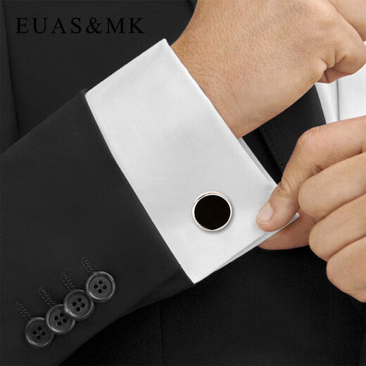 EUAS&MK波斯湾深海 黑色圆形简约法式袖扣男西装衬衫袖口钉 绅士高贵典雅 黑色袖扣XK54