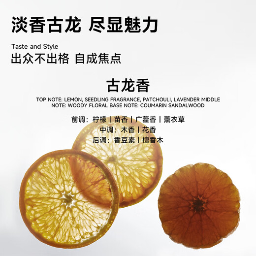 Stockwell大背头油头造型 刚劲啫喱膏 啫喱水300ml强力定型发胶持久保湿