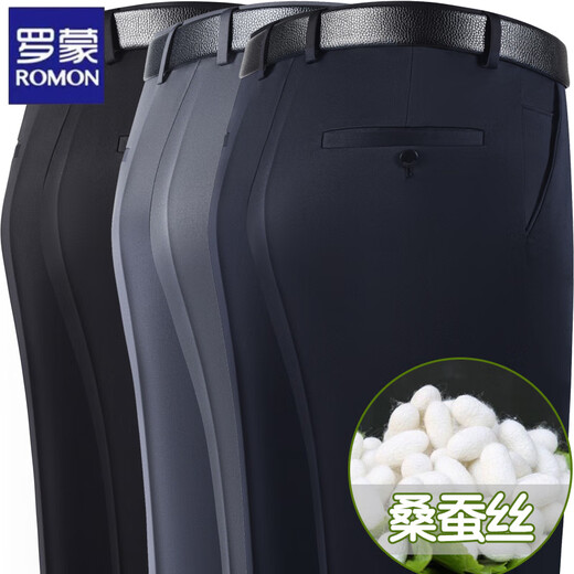罗蒙（ROMON）品牌桑蚕丝休闲裤夏季新款弹力宽松直筒裤中老年男高腰免烫西裤 浅灰色 9859# 40 3尺1腰围