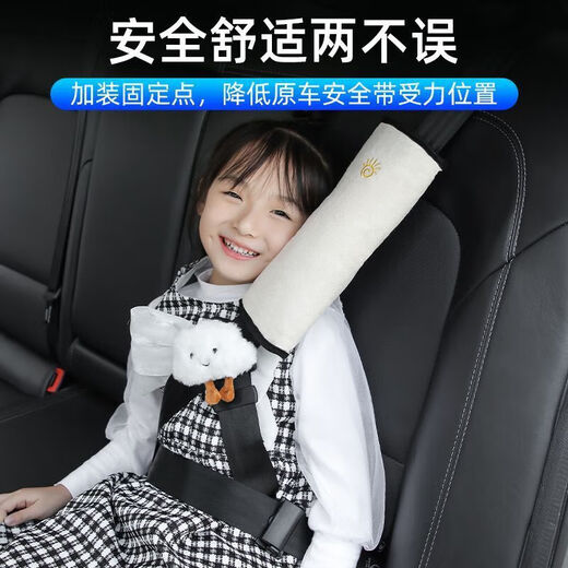 Kyesen Automobile Detry's Restremer Fixer Fixer Antieck Baby Simple Seat с Limiter Guard [Fixer Fixer Fixer Basic Style + крышка на плечах серой